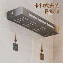 Bathroom widened removable and washable storage rack without punching toilet bathroom sink cosmetics storage rack wall-mounted