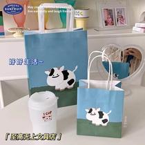 Korean ins cute fat cow gift storage bag student birthday gift retro packaging bag portable paper bag