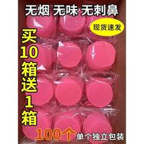 New solid alcohol block fuel burning resistant charcoal ignition block grilled fish stove alcohol stove special solid alcohol