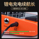 ລຳໂພງ JOYO JAMBUDDY dual-channel Zhuole speaker pedal-type electric guitar effector audio can be Bluetooth