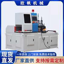Servo fully automatic aluminum cutting machine copper rod aluminum alloy aluminum tube aluminum rod profile cutting machine CNC high-precision blanking machine