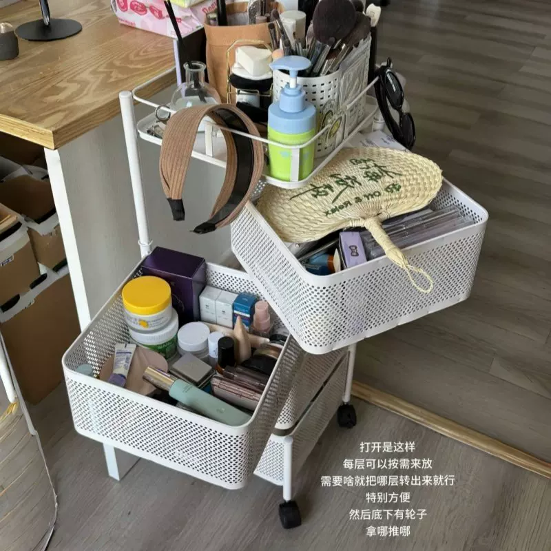 Cosmetic storage box, universal cart, multilayer makeup primer, storage system