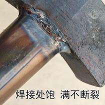 Steel pipe hand ax fathers ax outdoor special tool for splitting firewood labor-saving polishing ax logging ax breaking firewood for heating