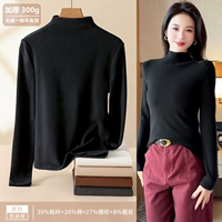 Черный катай бесшовный и полуоткрытый