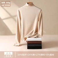 Абрикосо-каоли бархатный и средний и средний