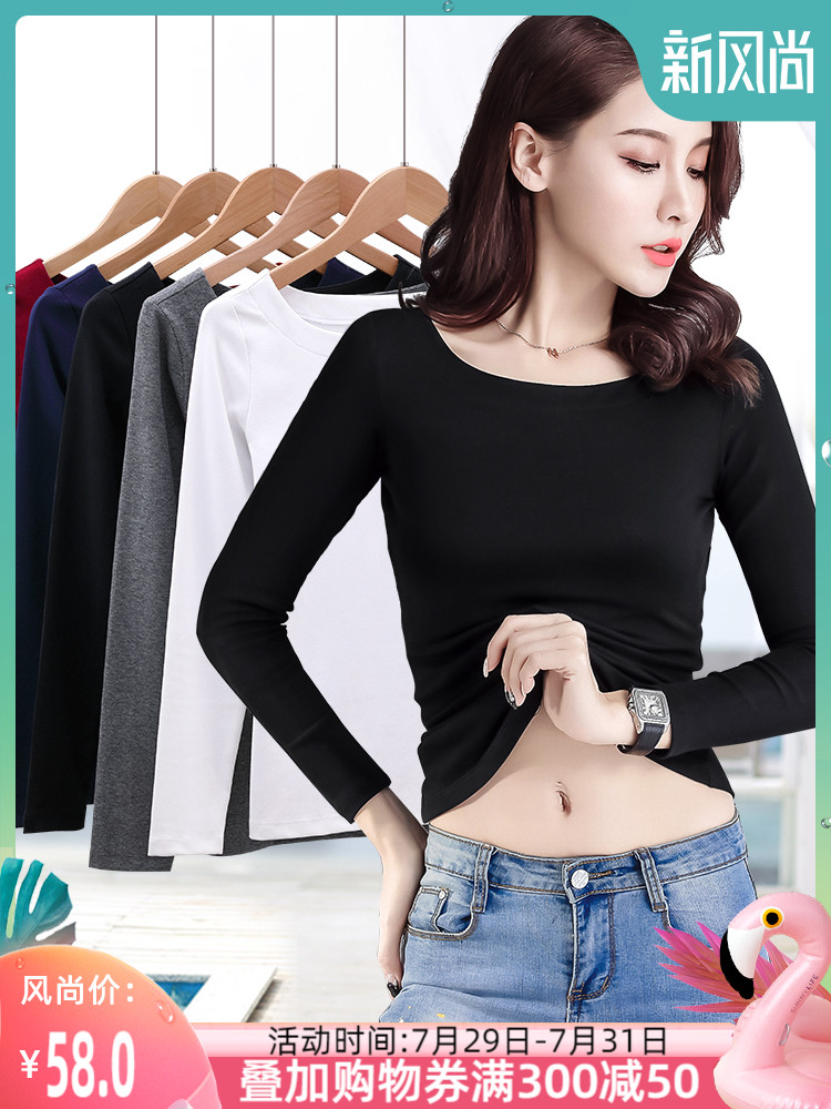 Black T-shirt women's long-sleeved knitwear outside slim semi-circular collar base shirt women's spring 2021 new top tide