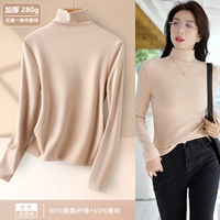 Двухсторонний бархатный бархатный и средний