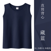 Прямо круглый голуба