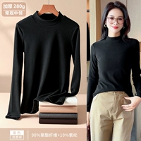 Двусторонняя бархатная рутинная корпорация черного рутина