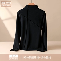 Двусторонний бархатный бархатный бархатный бархатный