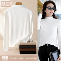 Белый катай беспрепятственный и полуоткрытый