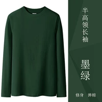 Чернила зеленые (длинные рукава)