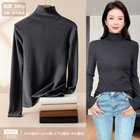 Темная ночь серая