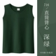 716-Dark Green