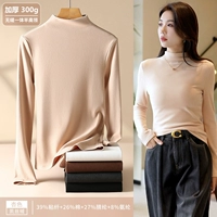 Абрикосовый бархатный бархатный и полуоткрытый