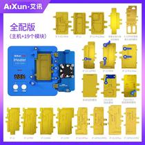 Axiomtek Smart Heating Table Apple 11 12 13 1415promax motherboard middle layer layered desoldering station