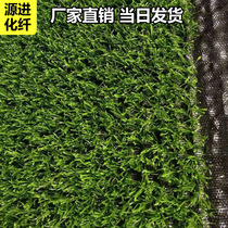 Outdoor lawn artificial fake grass lawn construction artificial fence grass plastic lawn