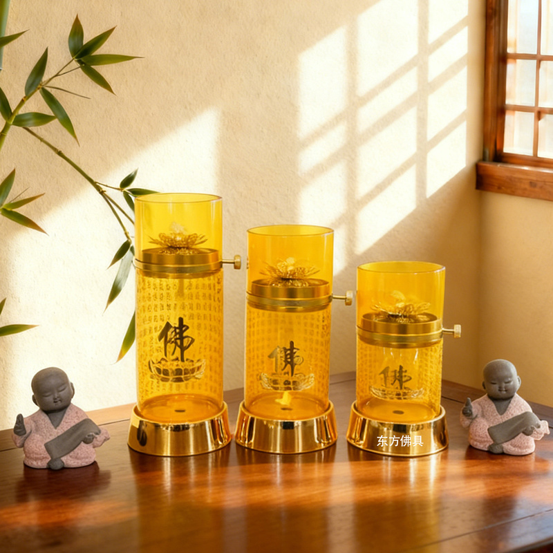 Windproof Glass Oil Lamp, Household Smokeless Liquid Oil Lamp, Retro Kerosene Lamp, Special Long-Lasting Lamp for Temples and Buddhist Halls