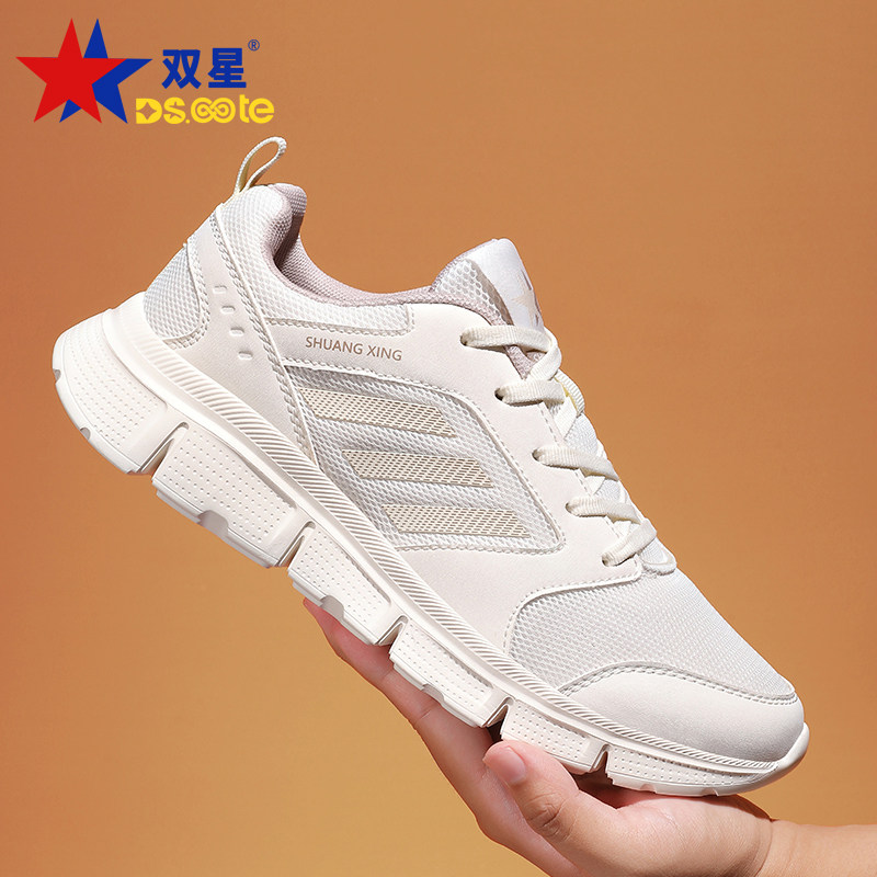 奥特莱斯品牌专柜集合店
