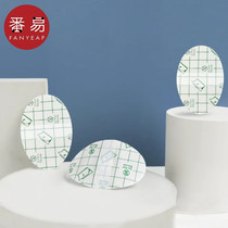 Ear Patch A1P90-Waterproof Ear Patch Adult Earmuffs Bath Earmuffs Hair Wash Baby Waterproof Swimming Ear Protection