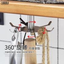 No punching 360-degree top-mounted stainless steel kitchen rotating hook spatula spoon wall hanging rack under cabinet hanging