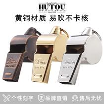 Whistle Basketball Referee 0080 Dolphin Whistle Football Moteng Professional Physical Education Teacher Whistle