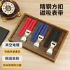 Universal Model Suitable for Apple, Huawei, Xiaomi Watches, Genuine Leather Magnetic Silicone Stainless Steel Watch Strap, Rainbow Strap, Smart Watch Strap, Airbag Strap