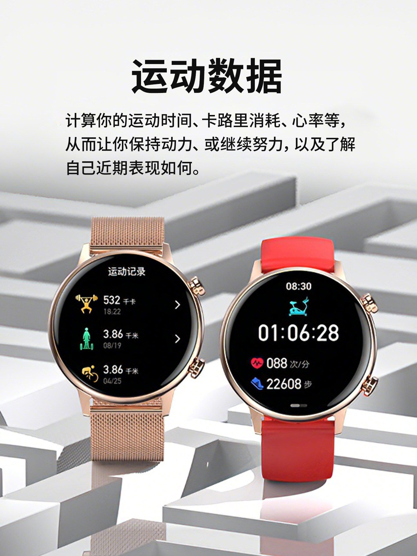 Women's Heart Rate and Blood Oxygen Monitoring, Multifunctional Menstrual Cycle Reminder, Health Monitoring, High-Definition Bluetooth Calling, Waterproof, Alipay, Nfc Access Control, Women's Smart Watch Bracelet, High Appearance Value