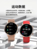 Women's Heart Rate and Blood Oxygen Monitoring, Multifunctional Menstrual Cycle Reminder, Health Monitoring, High-Definition Bluetooth Calling, Waterproof, Alipay, Nfc Access Control, Women's Smart Watch Bracelet, High Appearance Value