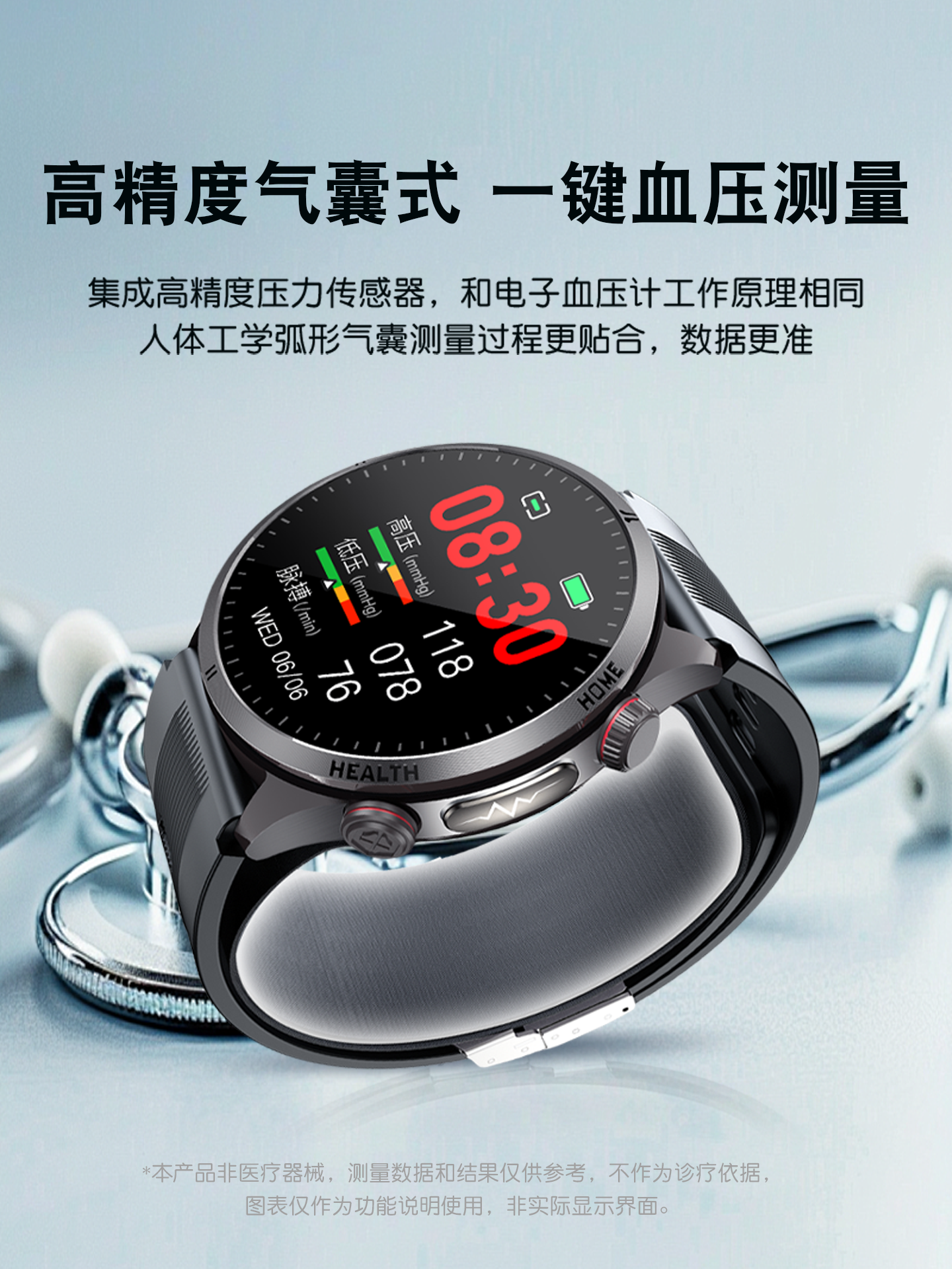 Dirwok Blood Pressure Monitoring Watch Sos Remote Distress Call 24-Hour Health Monitoring Phone Heart Rate Blood Oxygen Sleep Ecg Electrocardiogram Body Temperature Exercise Health Monitoring Smart Blood Pressure Bracelet for Men and Women