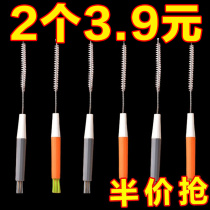 Xinjiang silicone bottle brush baby pacifier straw brush thin extended cleaning brush bottle set long hair