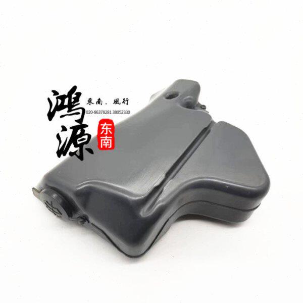 东南富利卡雨刮臂饰盖菱动前雨刮支架雨刷臂盖是什么?如何选择合适的配件?