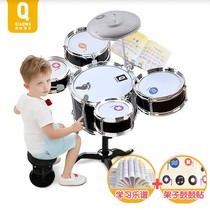 Pretty Baby Childrens Drum Beginner Jazz Drum Music Toy Percussion Instrument Boy Gift 3-6 Years Old 1