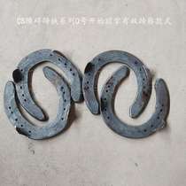 CS Obstacle Shoes Warmblood Shoes Horseshoe Extra Small Pony Foal Large Warmblood Horse Friesian
