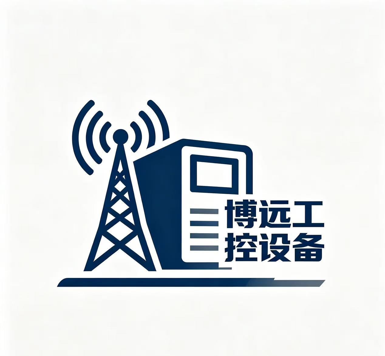 博远工控设备的LOGO