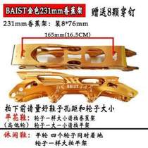 Banana childrens inline parts knife holder aluminum alloy accessories skate rack roller skates roller skates speed pulley knife holder