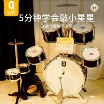 Hape drum childrens beginner toy boy home 1-3 years old 6 baby musical instrument 4 little girl 5 six one