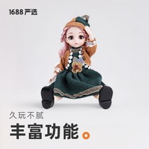 12 constellation doll girl simulation princess large doll toy gift box