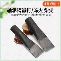 Hand-forged firewood tip ax tip firewood splitting iron knife firewood tip firewood splitting large wood firewood tip firewood splitting tool