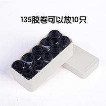 Film storage 120 1 box 5 universal film storage YPU box 3 Linfei box