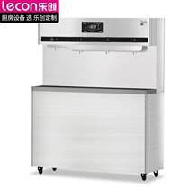 Lecon water boiler commercial plateau water boiler electric water boiler office use fully automatic drinking water