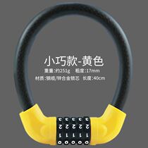 Door lock storefront glass door lock Lock Shop door Double open anti-cut Anti-theft lock shop lengthened insert lock u type lock