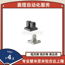 HGBTM2 3 4 5 6 8 10 12 13 14 15 16 20 25-W10 20 30-H15 20 50