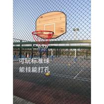 Standard basketball board basketball frame childrens indoor and outdoor basketball hoop adult basketball stand wall-mounted home basketball hoop
