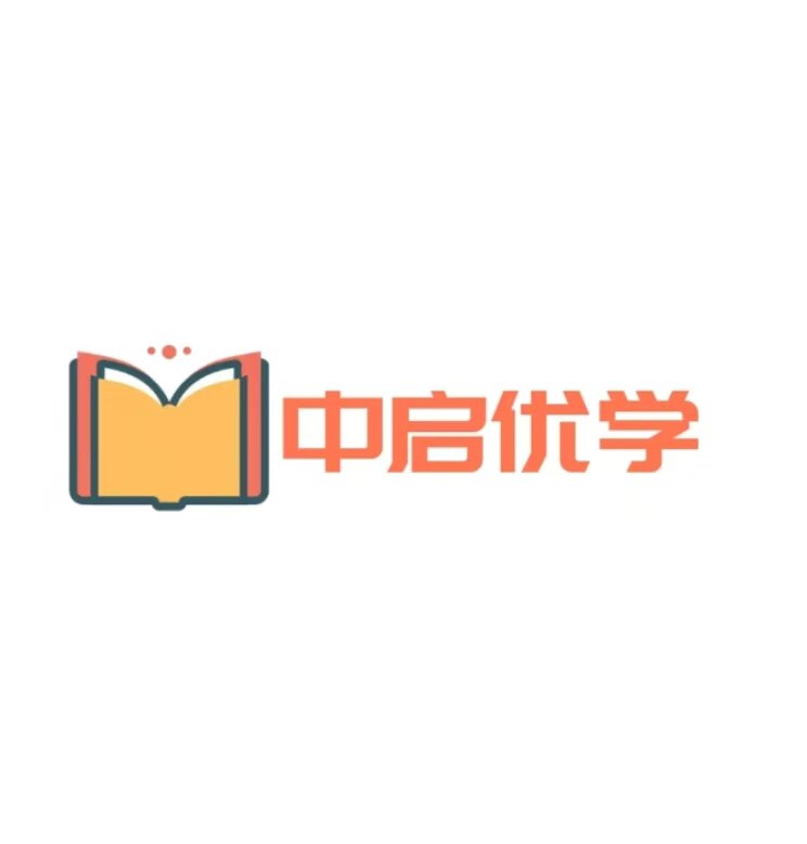 中启优学教育的LOGO