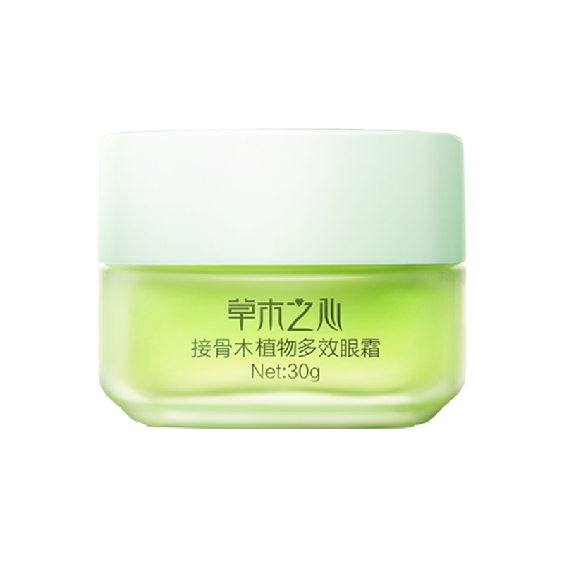 口碑眼霜推荐合集,你的眼霜该用起来啦!