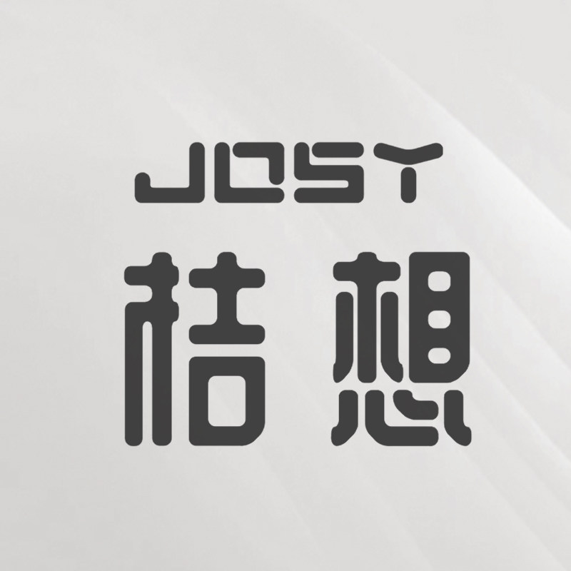 桔想品牌店的LOGO