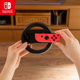 ປ່ຽນ Nintendo National Bank OLED ຕົ້ນສະບັບ joycon dual-handle steering wheel 2-pack ns carriage 8 game somatosensory steering wheel grip Mario racing special accessories