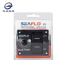 The store manager recommends smart bilge pump control switch panel with circuit breaker fuse to control automatic sewage pump