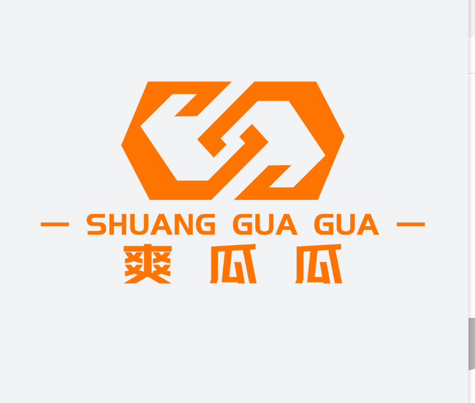 爽瓜瓜工厂店